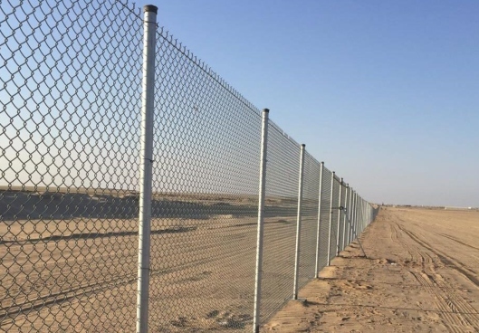 GI Chain-Link Perimeter Security Fencing & Boundary Works